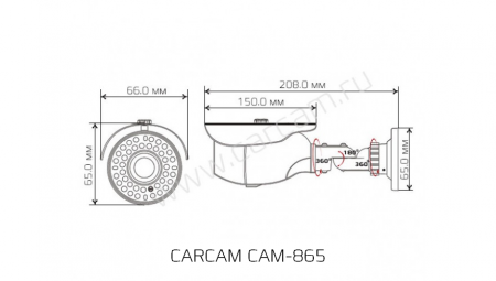 Купить Камера видеонаблюдения CARCAM CAM-865