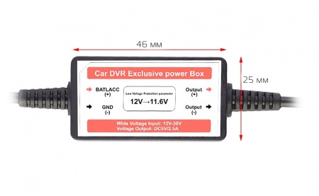 Купить Адаптер питания CARCAM PWR5V Mini-USB R