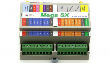 Купить Сигнализация MicroLine SX-350 Light